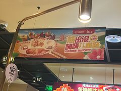 -海底捞火锅(CBD安泰广场店)