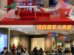 -闽龙广场