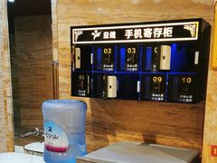 -益健·足疗汗蒸SPA(芙蓉广场店)