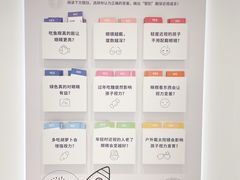 -锦泉眼视光中心(海珠广场店)