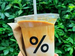 -% Arabica阿拉比卡咖啡(武康路店)