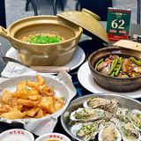 都给我去吃这家生蚝🦪贼肥嫩新鲜！！