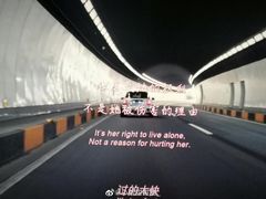 -皇城恒隆广场