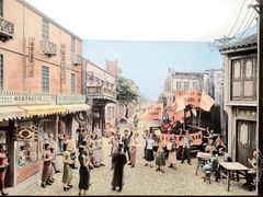 -上海四行仓库抗战纪念馆