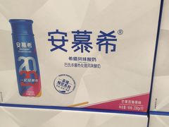 -大润发(芜湖店)