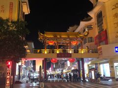 -敦煌夜市