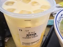 -卡旺卡(合肥天鹅湖置地广场店)