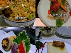 -松临·铁板烧&Omakase(神农店)