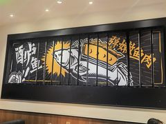 大堂-新太二·鲜料川菜(万泰汇店)