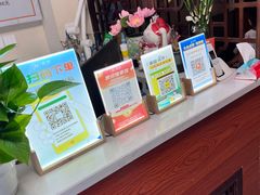 -衷依推拿馆·盲人推拿·艾灸·SPA(新乐中街店)