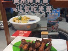 -创味·民间海南菜·非遗藤桥排骨(藤桥·免税城店)