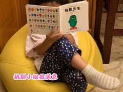 -上海浦东嘉里大酒店