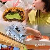 虹蔡探店｜都市丽人下午点心💖