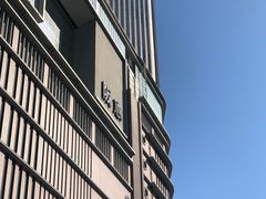 -阪急百货店(梅田总店)