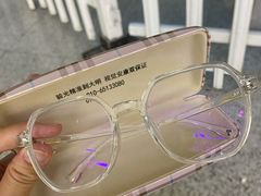 -大明眼镜(金源新燕莎MALL店)