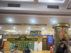 -良友·海鲜青岛菜(五四广场店)