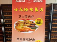 -半岛太子酒家(海港城店)