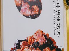 -皇宫大酒店