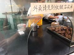 -让鸭脑壳飞(龙华店)
