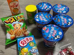 -天天玩X秋葉原日系动漫游戏中心