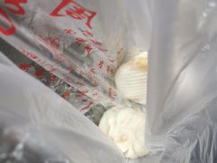 -周记铁路七村包子