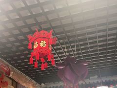 大堂-宝源饺子(麦子店街店)