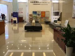 -中国银行(江北支行)