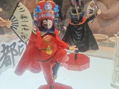 -成都你六姐·牛肉冒菜(上海环宇荟店)