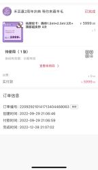 点击看大图 -杭州海亮医院 · 禾芸嘉医美中心