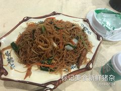 -标记美食新鲜猪杂(兴南大道店)