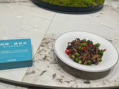 -田园·晶品会(鹤庆路店)