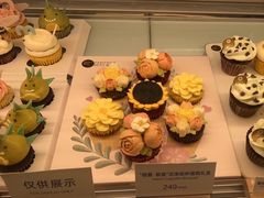 -Pantry's Best派悦坊蛋糕(K11购物艺术中心店)