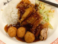 -和合谷(北京市王府井百货大楼店)