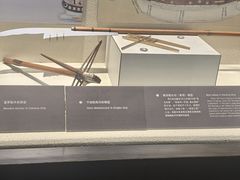 -上海交通大学董浩云航运博物馆