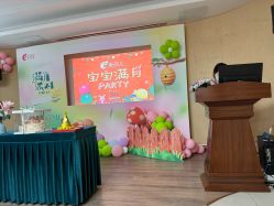 点击看大图 -爱弥儿月子中心(省医院店)