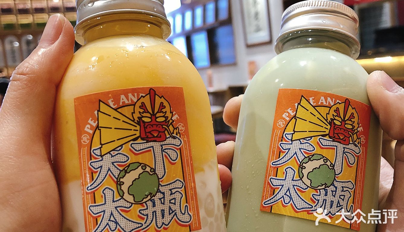 一边吃一边觉得自己泪腺发达