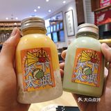 一边吃一边觉得自己泪腺发达