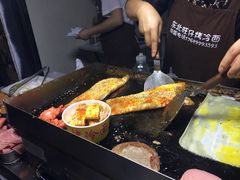 -莫以岸烤冷面(彩衣街店)