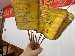 -食鸡公社辣子鸡·潍坊菜·烧烤