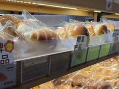 -小飞象面包公社(珠江路金鹰店)