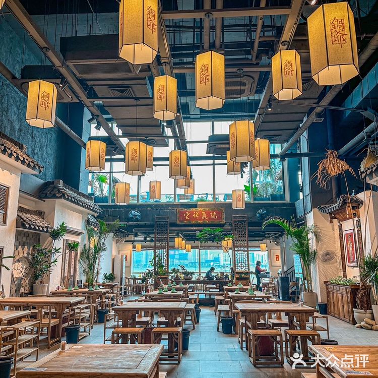 这次在歌林开了新店 就来试一试，感受一下新店的环境氛围