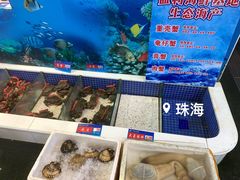 -益利大酒楼(井岸店)