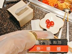 -海底捞火锅(崇文门新世界百货店)