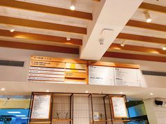 -Luneurs(幸福里店)