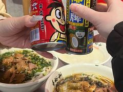 -易裕和·长沙米粉(竹塘西路店)