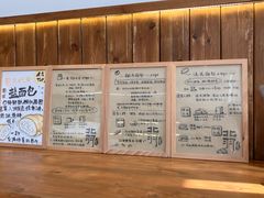 -北羽爱面包·咖啡·甜点·下午茶(艺博店)