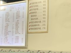 菜单-兴兴旺·冬瓜盅·啫啫煲(西华路店)