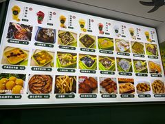 菜单-一心糖水(侨港风情街店)