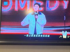 -肯德基(虹莘路店)