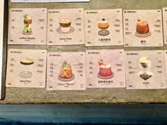 菜单-BE NORMAL CAFE(霞溪路店)